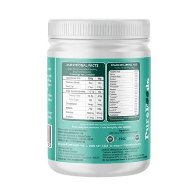 PureFoods PF Rice Protein Powder - Unflavoured 360 gm - Protein Drink