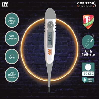 AmbiTech Soft & Flexible Digital Thermometer 1's - Health Monitors And Equipment