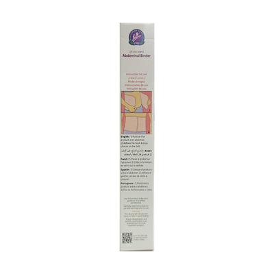 Flamingo Abdominal Binder (OC-2187) (M) - Abdomen/Neck/Arm/Elbow Supports