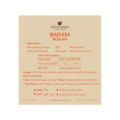 Upakarma Ayurveda Badam Rogan Sweet Almond Oil 200 ml - Personal Care (Ayush)