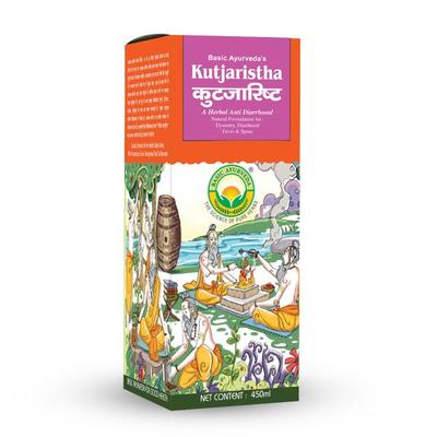 Basic Ayurveda Kutjarishta Liquid 450 ml - Speciality Medicines
