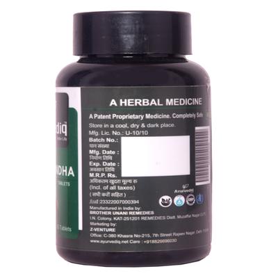 Ayurvediq Better Life Ashwagandha Tablet 60's - Ashwagandha