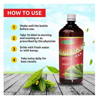 Swadeshi Ayurved Karela Ras Juice 500 ml - Ayurvedic Juices