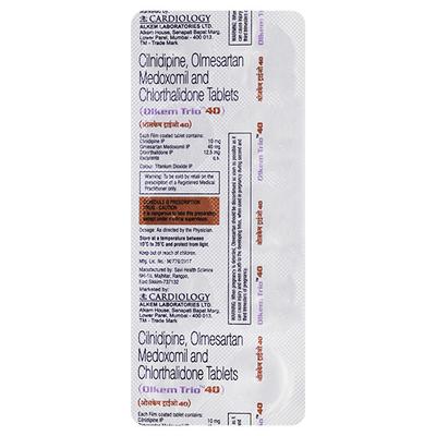 Olkem Trio 40mg Tablet 10'S - Hypertension-Ana