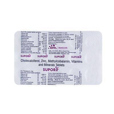 Suport Tablet 15'S - Supplements-Vam