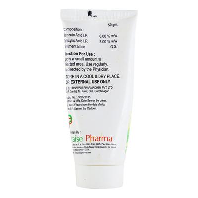 WHITOLYN Ointment 50gm - Dry Skin-Emo