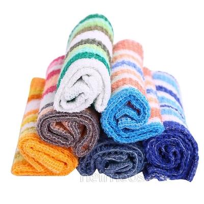 Quick Dry - Babies Garments -Terry Wipe Towel - Bathing Essentials