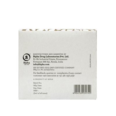 Bipha Kottam Chukkadi Choornam 100 gm - Speciality Medicines