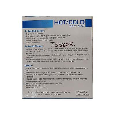 Presens Hot/Cold Soft Pack (OTC011) 1's - Others Ortho Supports