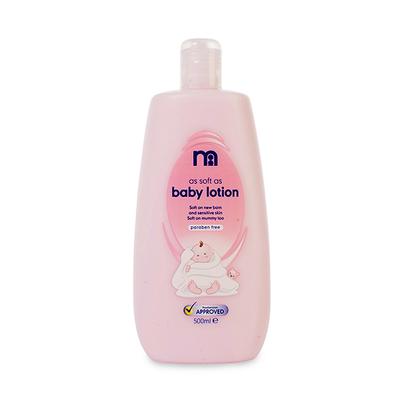 Mothercare As Soft As Baby Lotion 500 ml - Creams, Lotions & Oils
