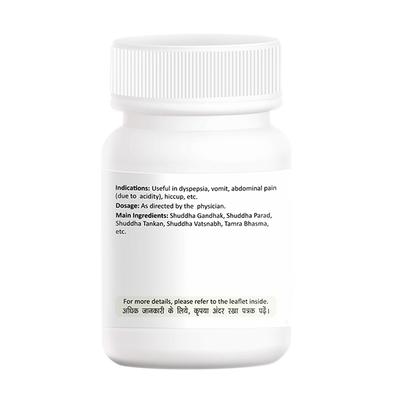 Pravek Sutsekhar Ras (Ref.A.F.I) Tablets 40's - Speciality Medicines