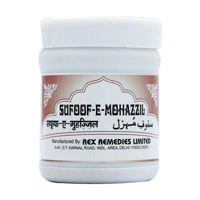 Rex Safoof E Mohazzil 50 gm - Rex