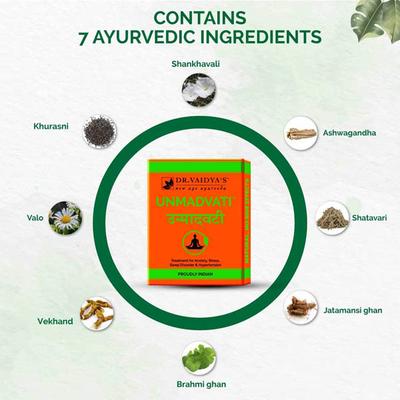 Dr. Vaidya's Unmadvati Pills (Pack of 3 x 24's) - Speciality Medicines