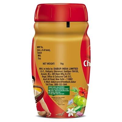 Dabur Chyawanprash Awaleha 1kg - Chyawanprash
