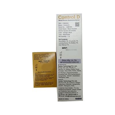 Control D Blood Glucose Monitoring Device + Free Blood Glucose Test Strips 10's - Blood Glucose Monitors/Strips