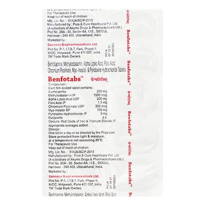 BENFOTABS Tablet 10's - Supplements-Vam