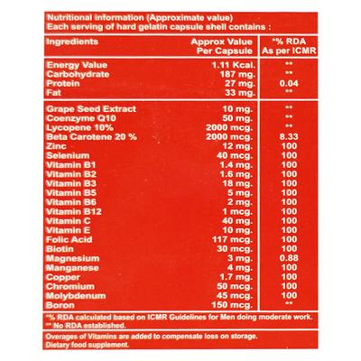 VOLKEN MAX Capsule 15's - Supplements-Vam