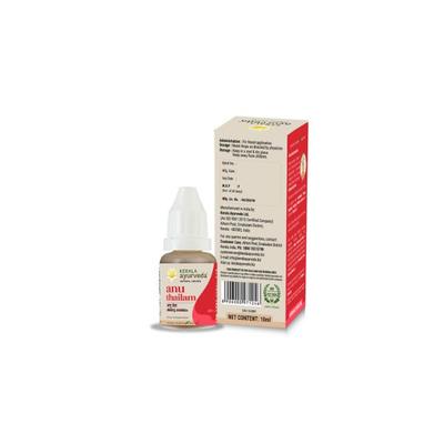 Kerala Ayurveda Anu Thailam 10 ml - Speciality Medicines