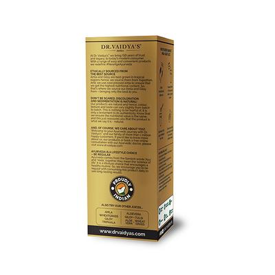 Dr.Vaidya's Amla + Giloy Juice 1 litre - Speciality Medicines