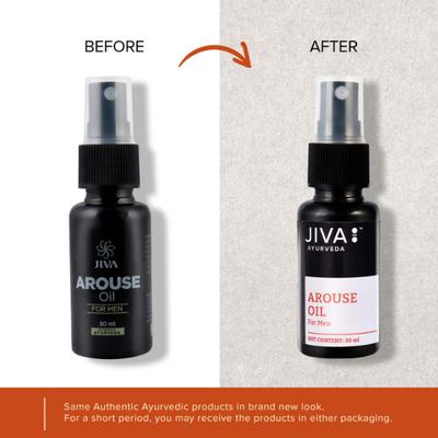 Jiva Ayurveda Arouse Oil 30 ml - Personal Care (Ayush)