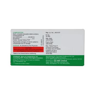 FDC D3 60K Tablet 8'S - Supplements-Vit