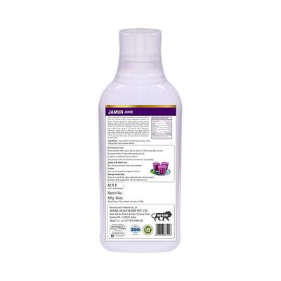Zindagi Jamun Juice - Sugar Free 500 ml - Ayurvedic Juices