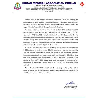 Status Surgical 3-Ply Face Mask with Nose Pin - Trends (Pack of 10) - Face Mask