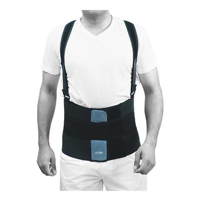 P+caRe Industrial Back Support (A1011) (S) - Abdomen/Neck/Arm/Elbow Supports