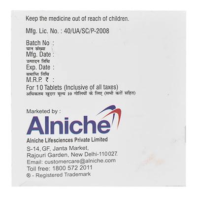 Geroz O Tablet 10'S - Supplements-Vma