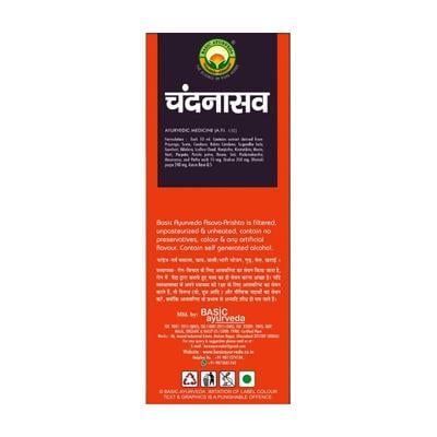Basic Ayurveda Chandanasava Liquid 450 ml - Speciality Medicines