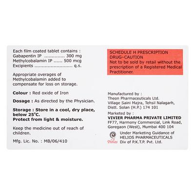 GABANIM M Tablet 10's - Neuropathic Pain-Dru