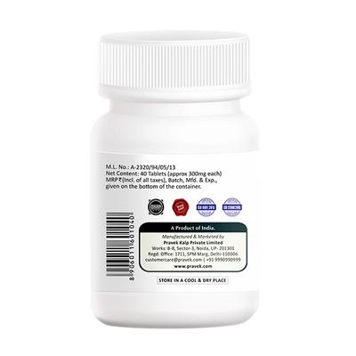 Pravek Sutsekhar Ras (Ref.A.F.I) Tablets 40's - Speciality Medicines