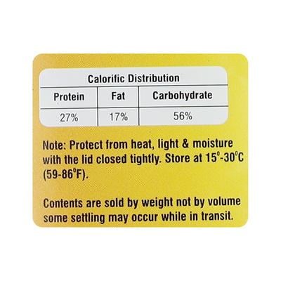 D Protin Vanilla Powder 200 gm - Protein Drink