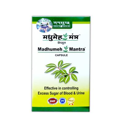 Tansukh Madhumeh Mantra Capsule 60's - Pure Herbs