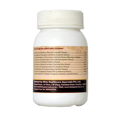 Birla Ayurveda Nameha Tablet 60's - Diabetes Care (Ayush)