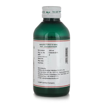 Kairali Ksheerabala Thailam 200 ml - Speciality Medicines