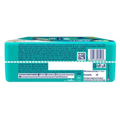 Pampers All Round Protection Diaper Pants (XXXL) 23's - Diapers & Wipes