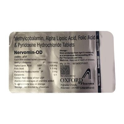 NERVOMIN OD Tablet 10's - Supplements-Vam