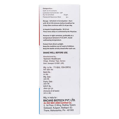 FLEXIGUT Solution 200ml - Constipation-Lax