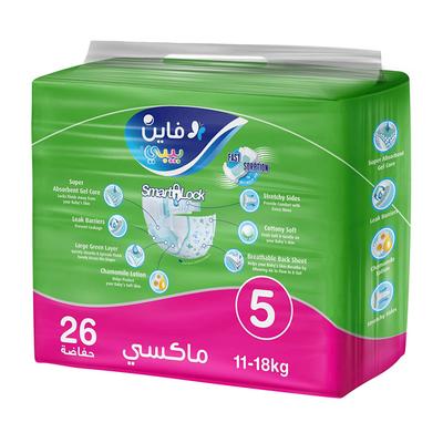 Fine Baby Diapers (Maxi) 26's - Diapers & Wipes