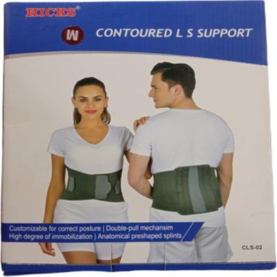 Hicks Contoured LS Support Belt (M) (CLS-02) 1's - Back/Abdomen Supports