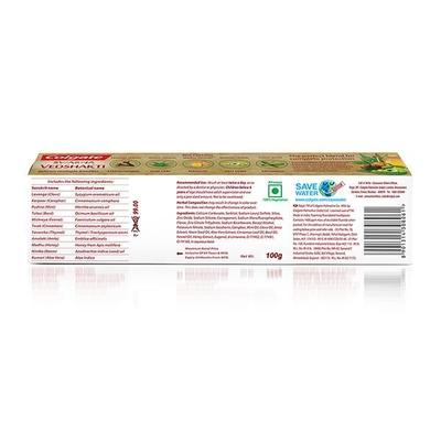 Colgate Swarna Vedsakthi Toothpaste 100 gm - Toothpaste