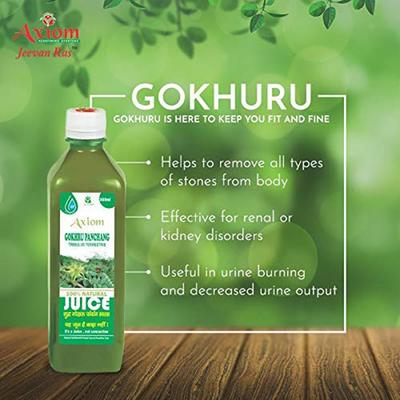 Axiom Gokhru Panchang Juice 500 ml - Ayurvedic Juices