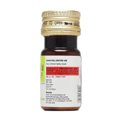 EXYT Suspension 10ml - Parasitic Worms-Ant