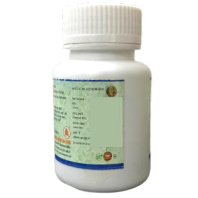 HASS Bhaskaralavana Choorna 50 gm - Speciality Medicines