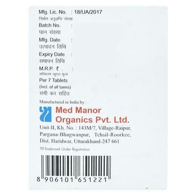 Lamiterb 250mg Tablet 7'S - Fungal Infections-Anf