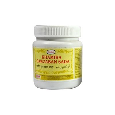 Hamdard Khamira Gawzaban Sada 150 gm - Hamdard
