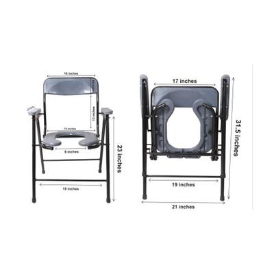 Entros Commode Chair - Front Cut (EHS-C779C) - Wheelchairs & Walking Sticks