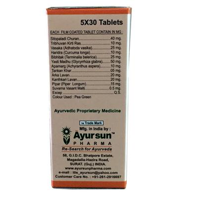 Ayursun Respid Tablet (Pack of 5 x 30's) - Speciality Medicines