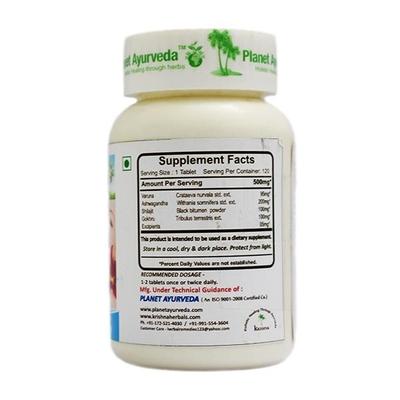 Planet Ayurveda Moon Glow Tablet 120's - Health Products